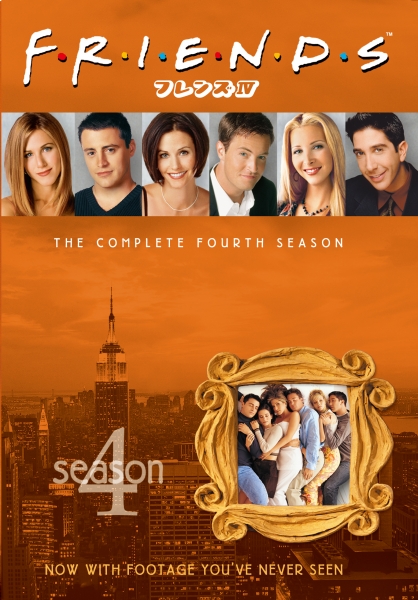 フレンズ シーズン4